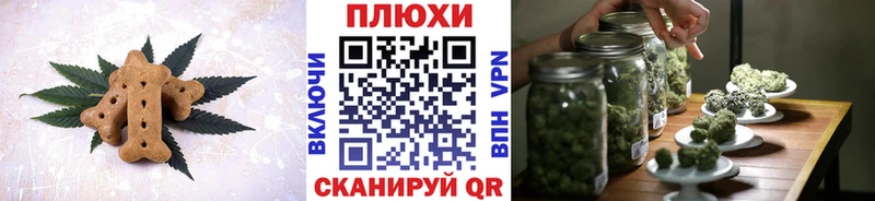 где продают   Белово  Еда ТГК марихуана 