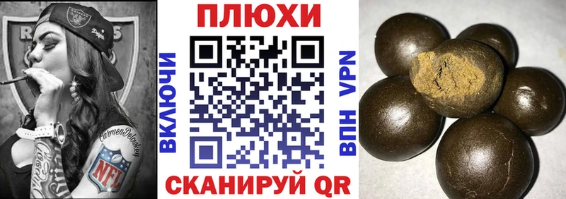 ГАШ хэш  мега ССЫЛКА  Белово 