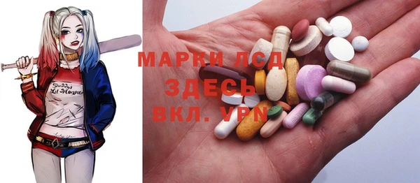 хмурый Беломорск