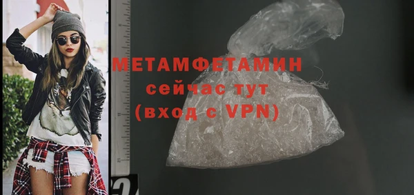 хмурый Беломорск