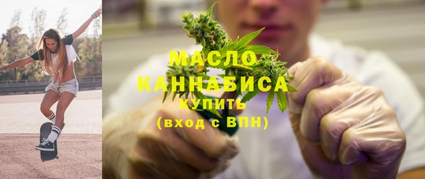 хмурый Беломорск