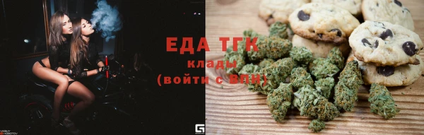 дурь Балабаново