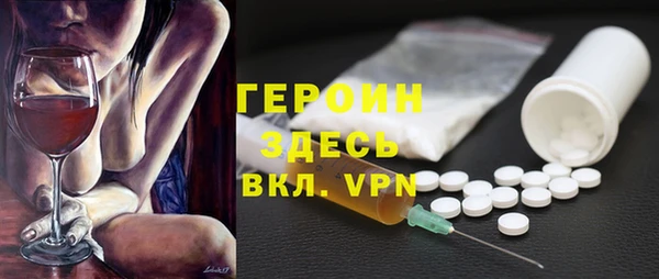 хмурый Беломорск