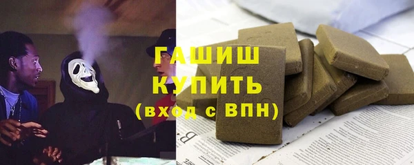 хмурый Беломорск