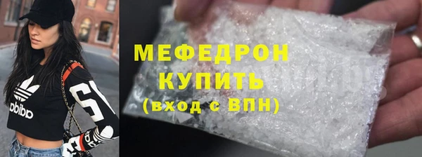 хмурый Беломорск