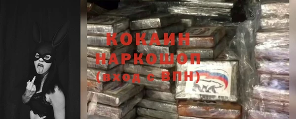 хмурый Беломорск