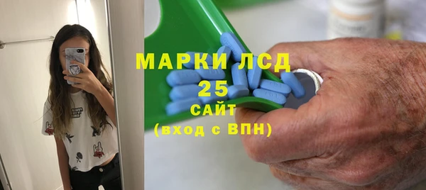 мефедрон мука Богородск