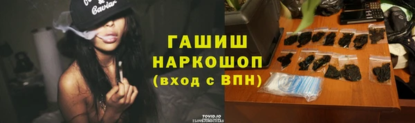 СК Богородицк