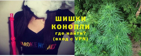 MDMA Белоозёрский