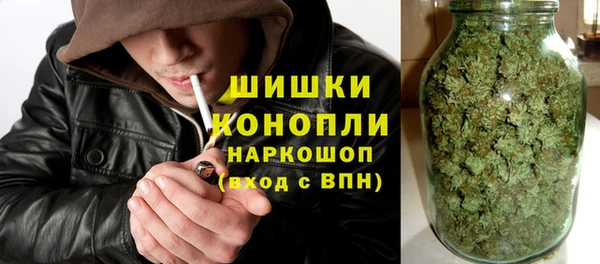 стафф Навашино