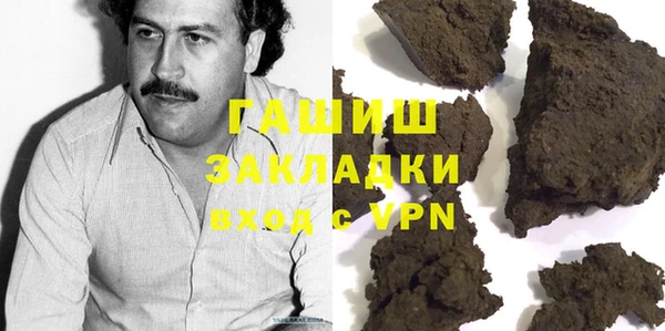 хмурый Беломорск