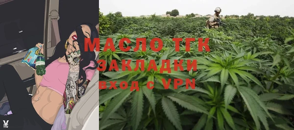 хмурый Беломорск