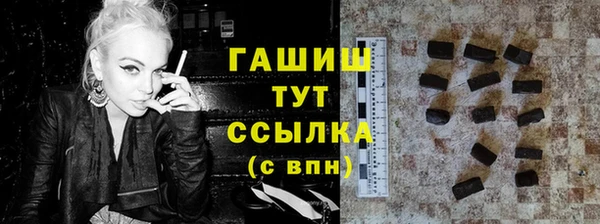 MDMA Белоозёрский