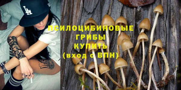 MDMA Белоозёрский
