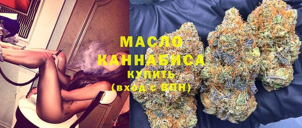 MDMA Белоозёрский