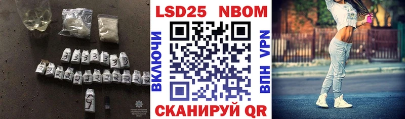 МЕГА вход Белово LSD-25 экстази ecstasy