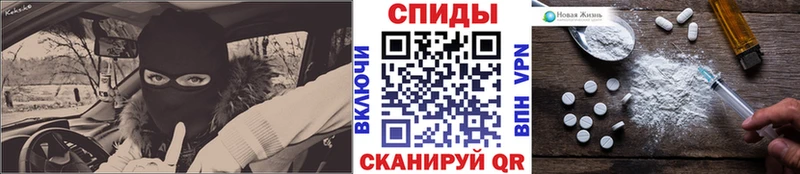 наркота  Белово  МЕТАМФЕТАМИН пудра 