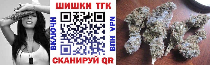 Шишки марихуана индика Белово